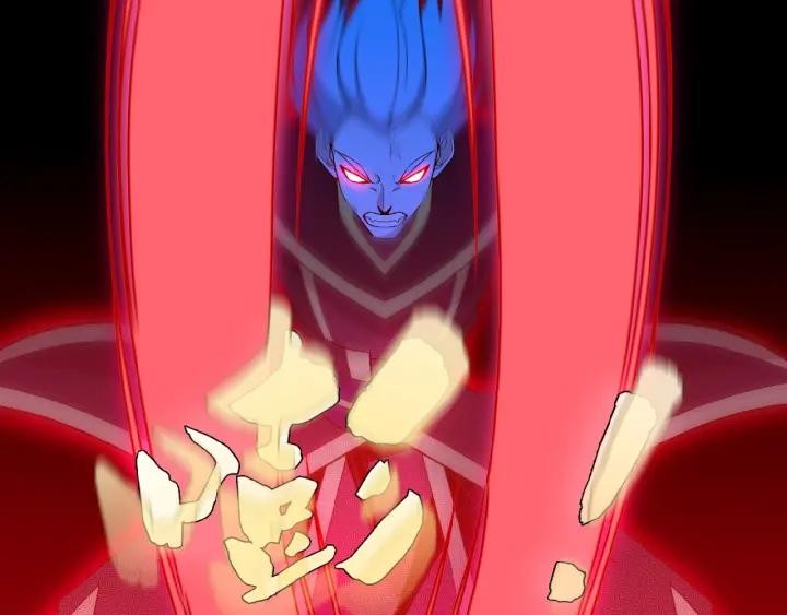 Swallow The Whole World Chapter 16 Bahasa Indonesia